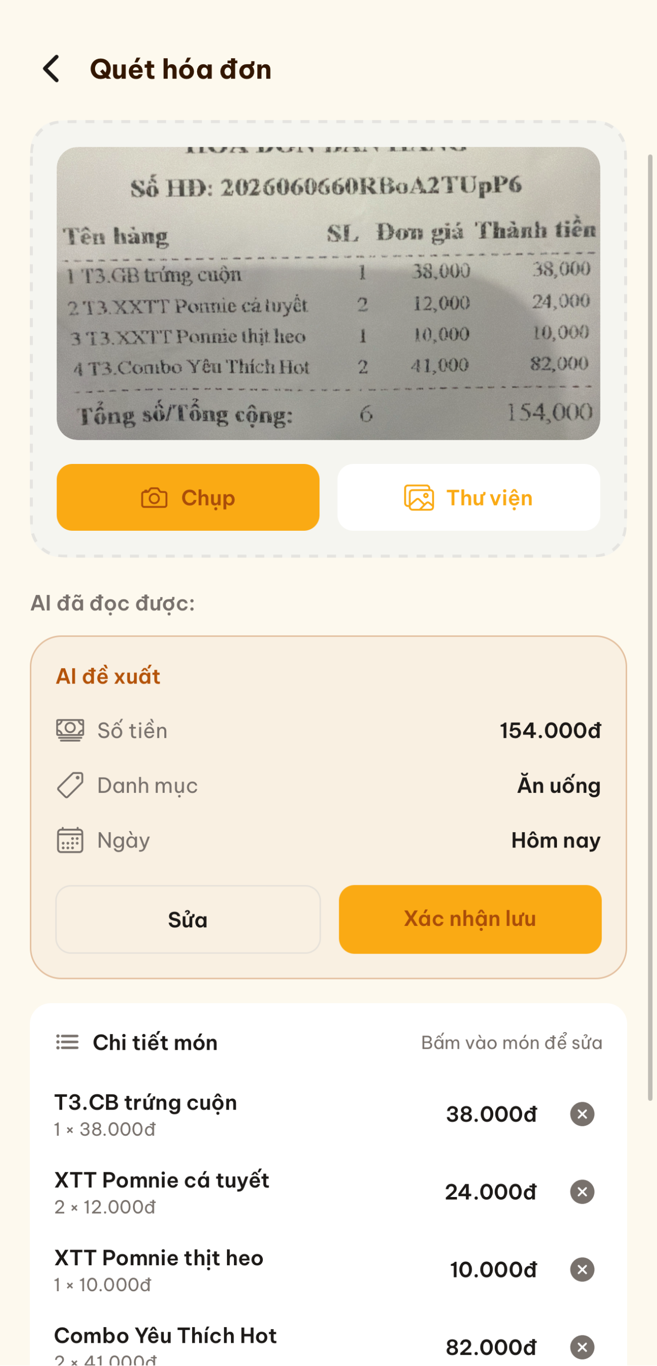 Hey Monkey — chụp hoá đơn