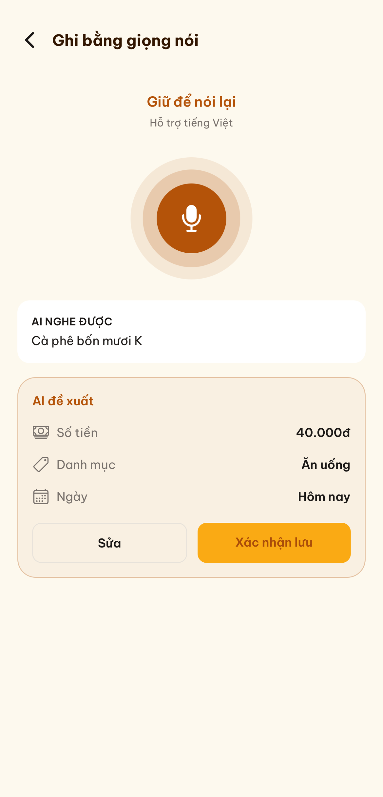Hey Monkey — ghi bằng giọng nói